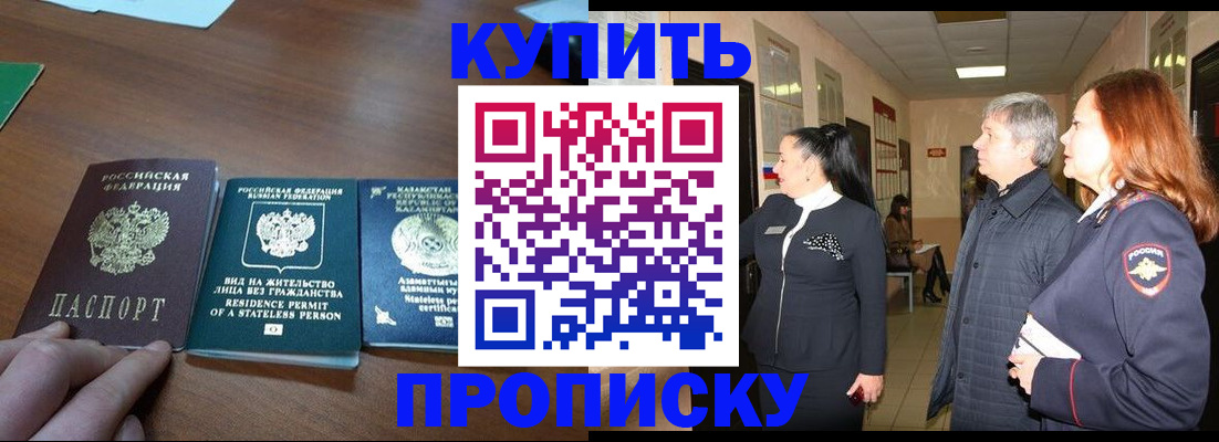 форма 3 в Новом Осколе